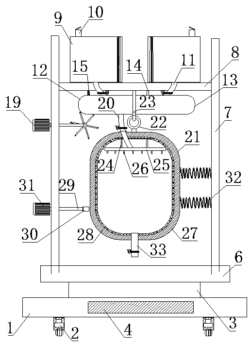 Intelligent paddle-free reaction device for water-based acrylic emulsion