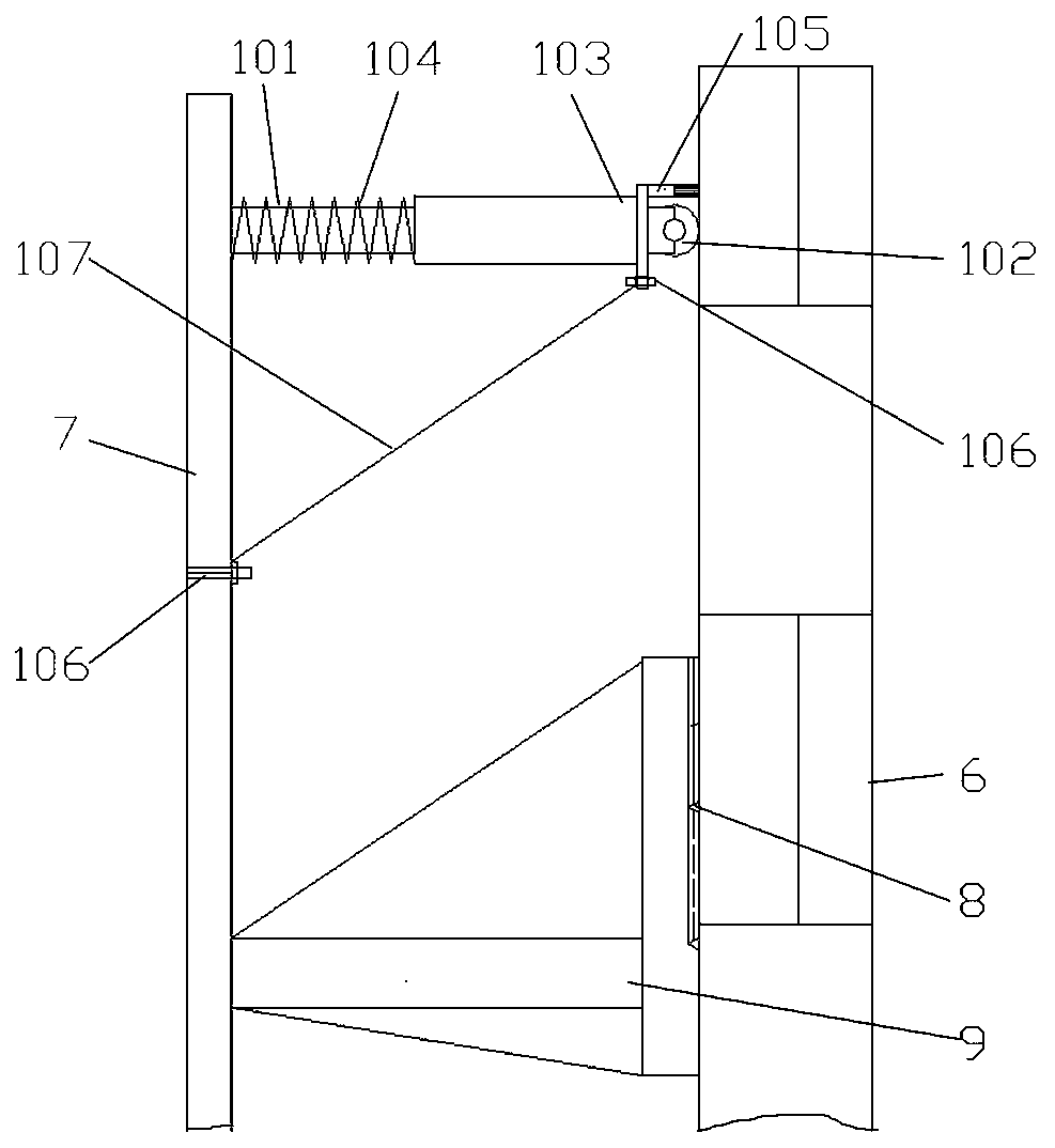 Combined type floating roof tank sealing device