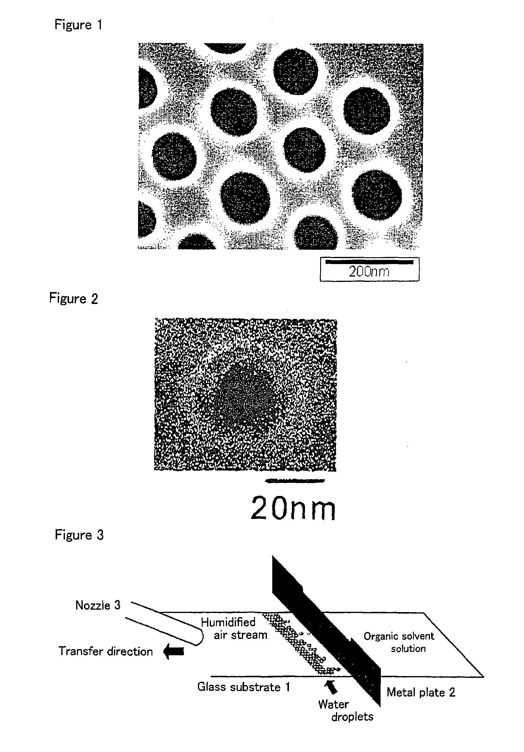 Process for production of submicrohoneycomb structures