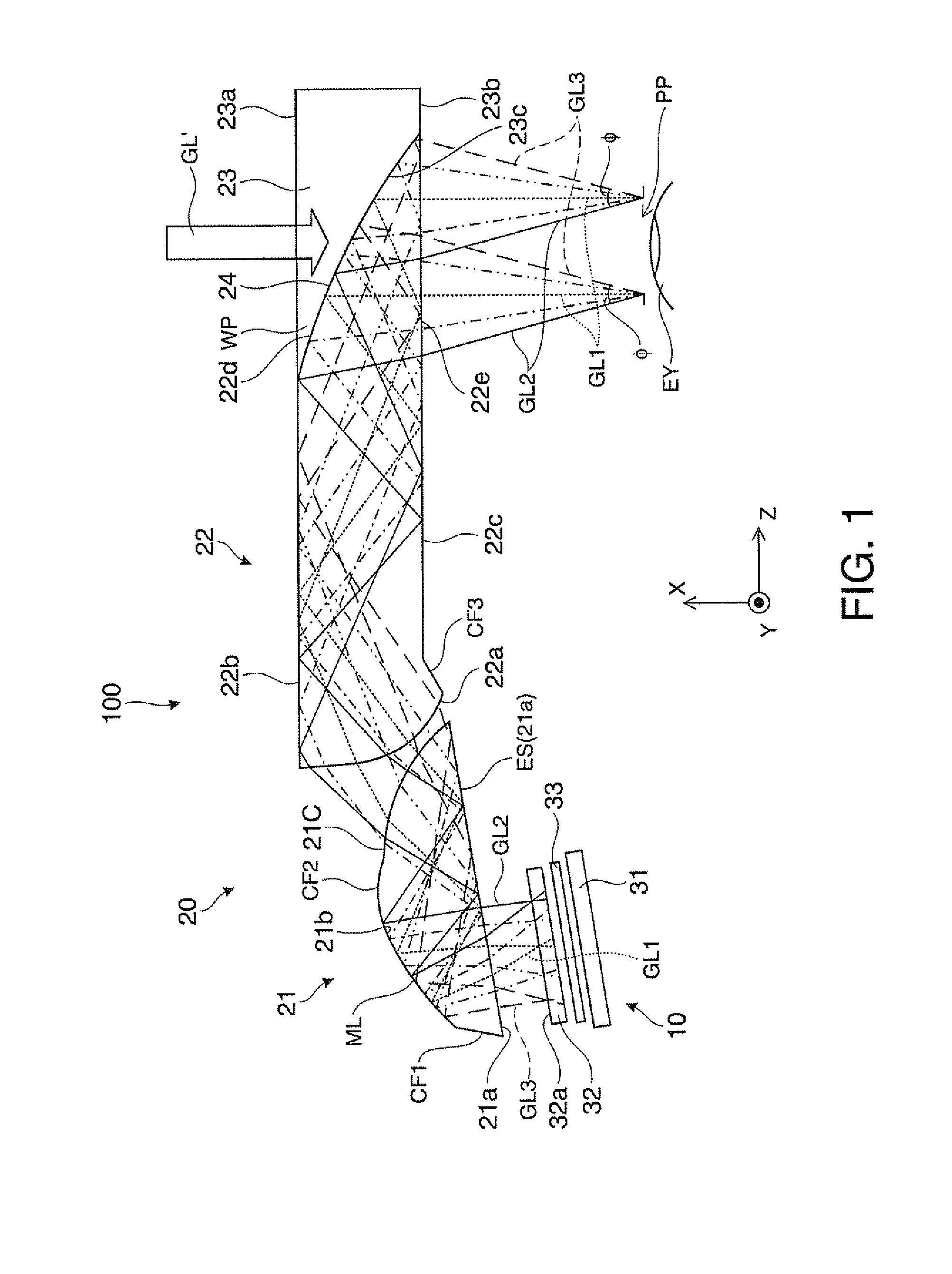 Image relay optical system and virtual image display device including the same