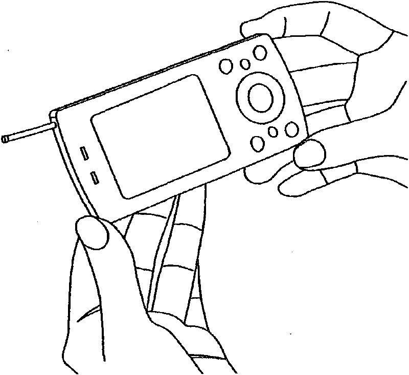 Handheld electronic device