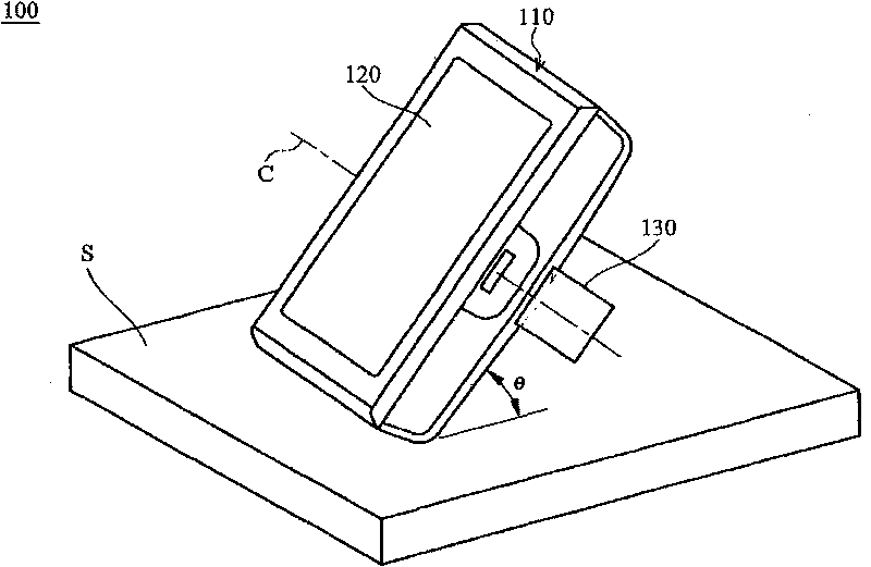 Handheld electronic device