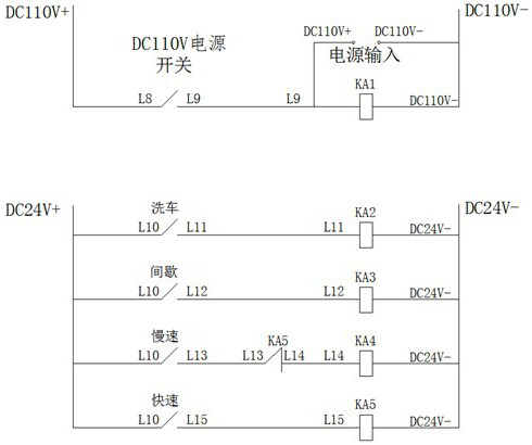 External detection device for window wiper of motor train unit