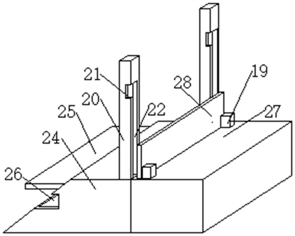 A kind of mud scraper for sedimentation tank of water purification plant