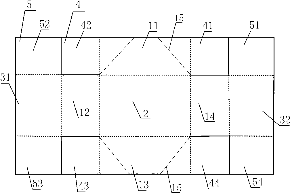 Automatic bottom-sealing type corrugated case