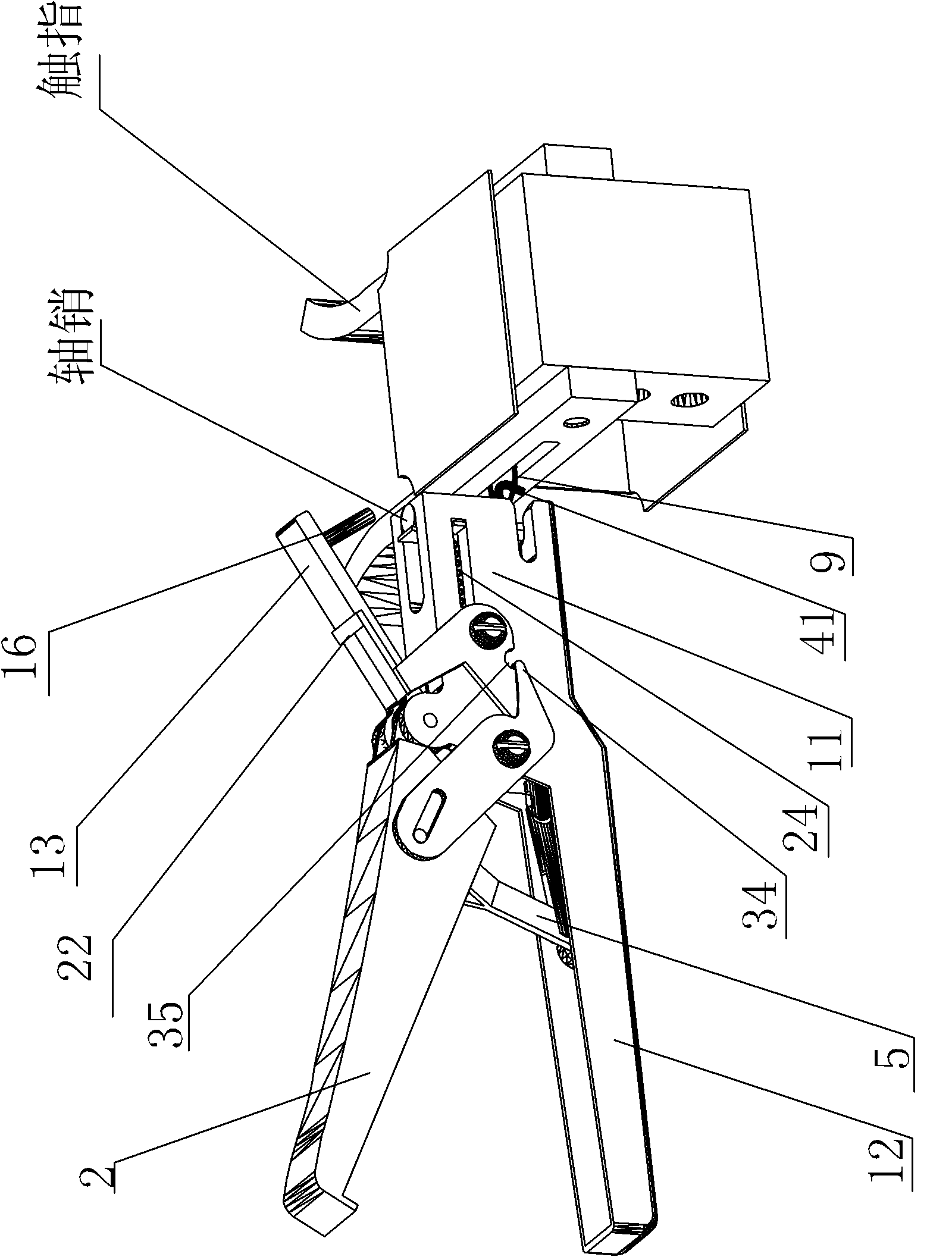 Contact-finger installing tool for high-voltage isolating switch