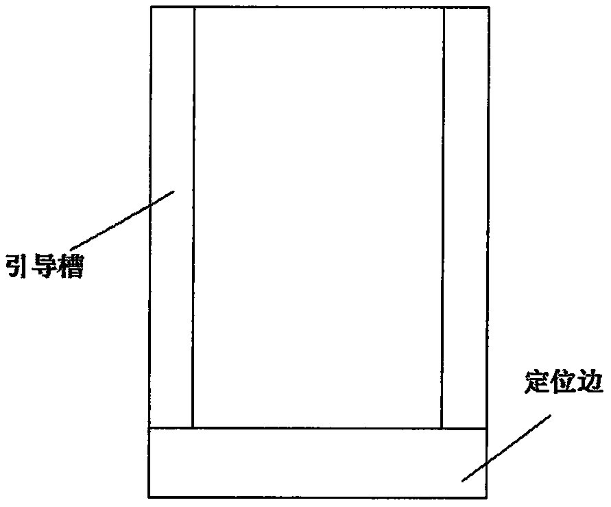 Laser black marking method of automatic production line