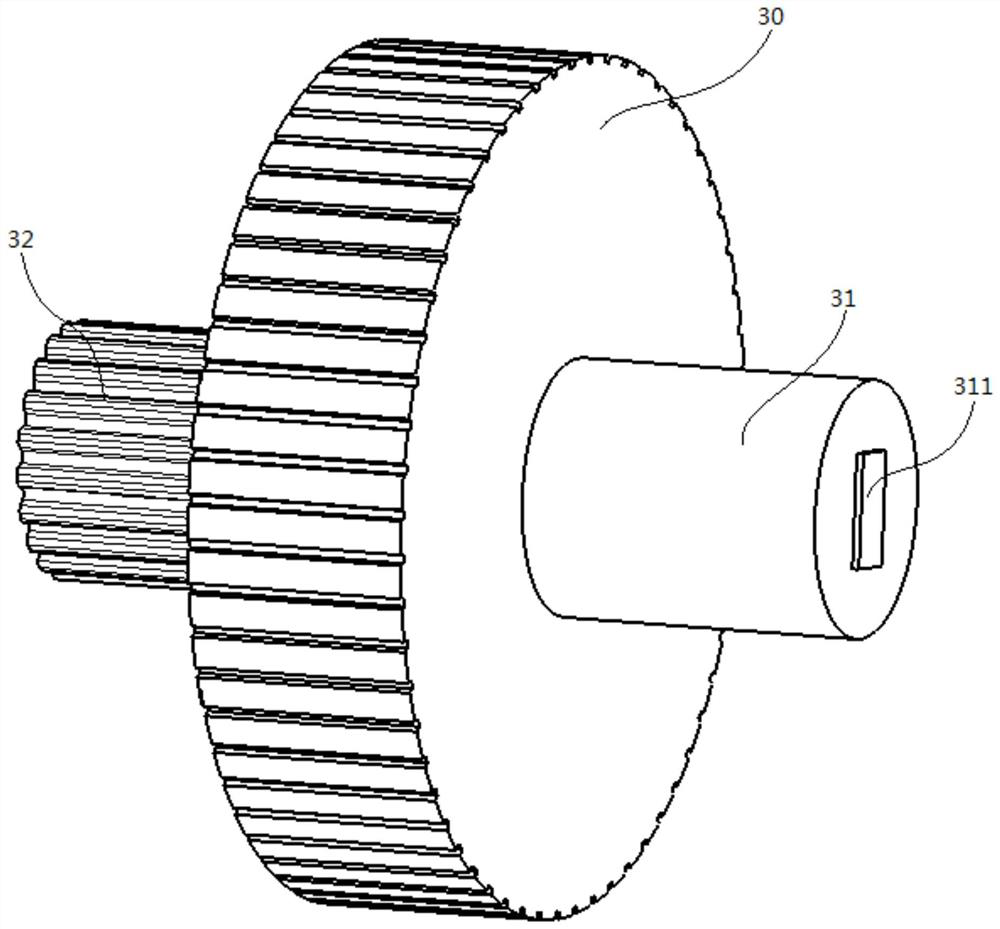 Shifter Operation Strategy and Shifter