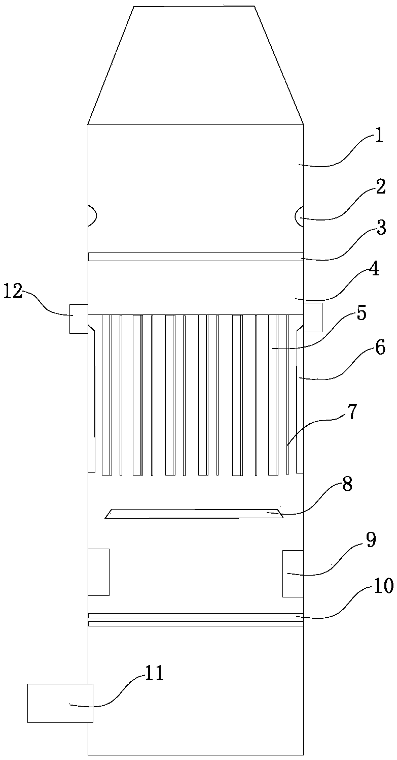 Vertical wet electrostatic precipitator