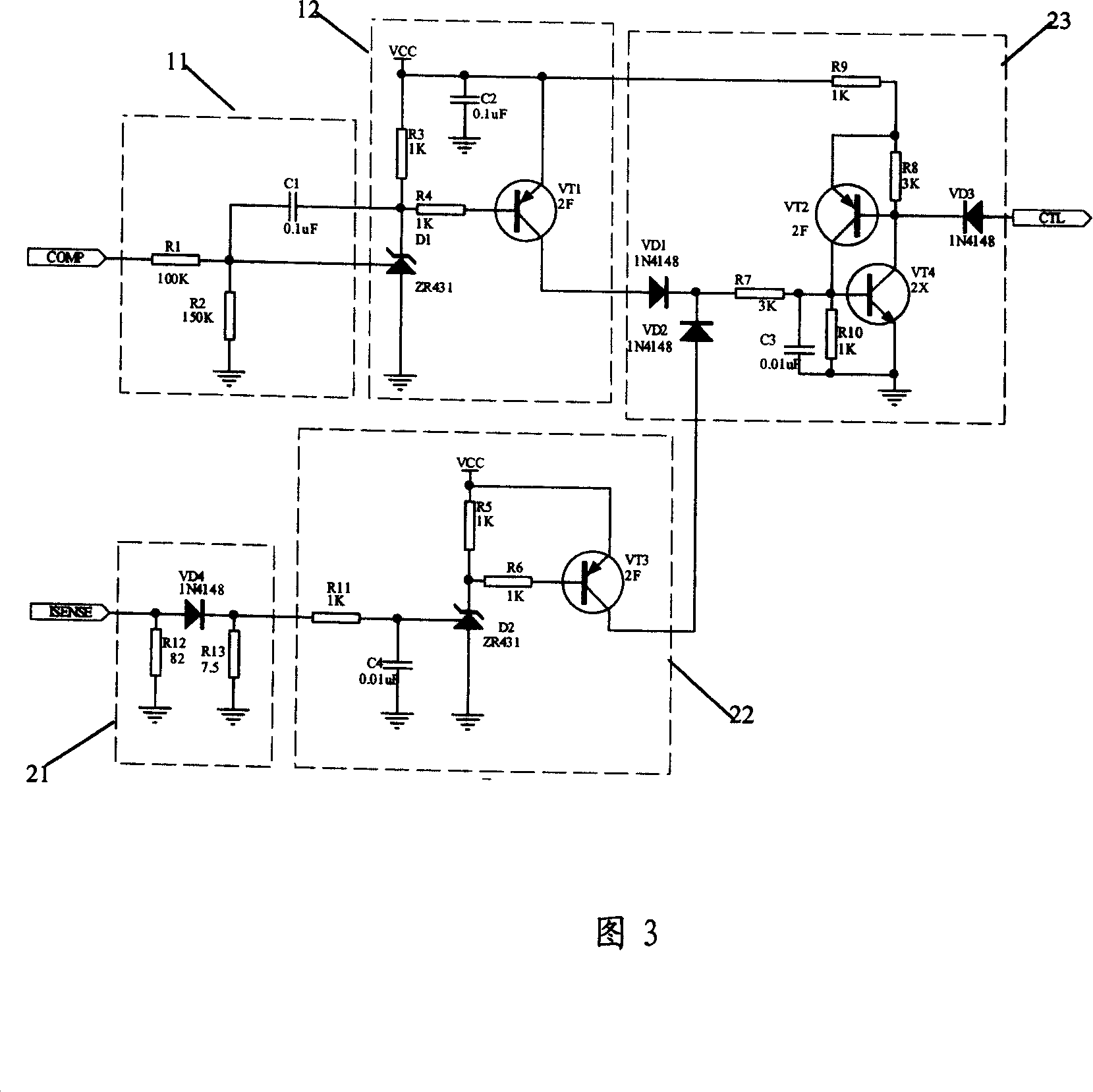 A dual-feedback short circuit protection device