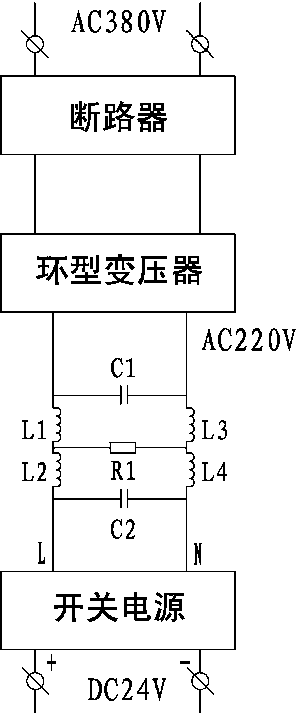 Power supply circuit and anti-interference method of plc for internal mixer