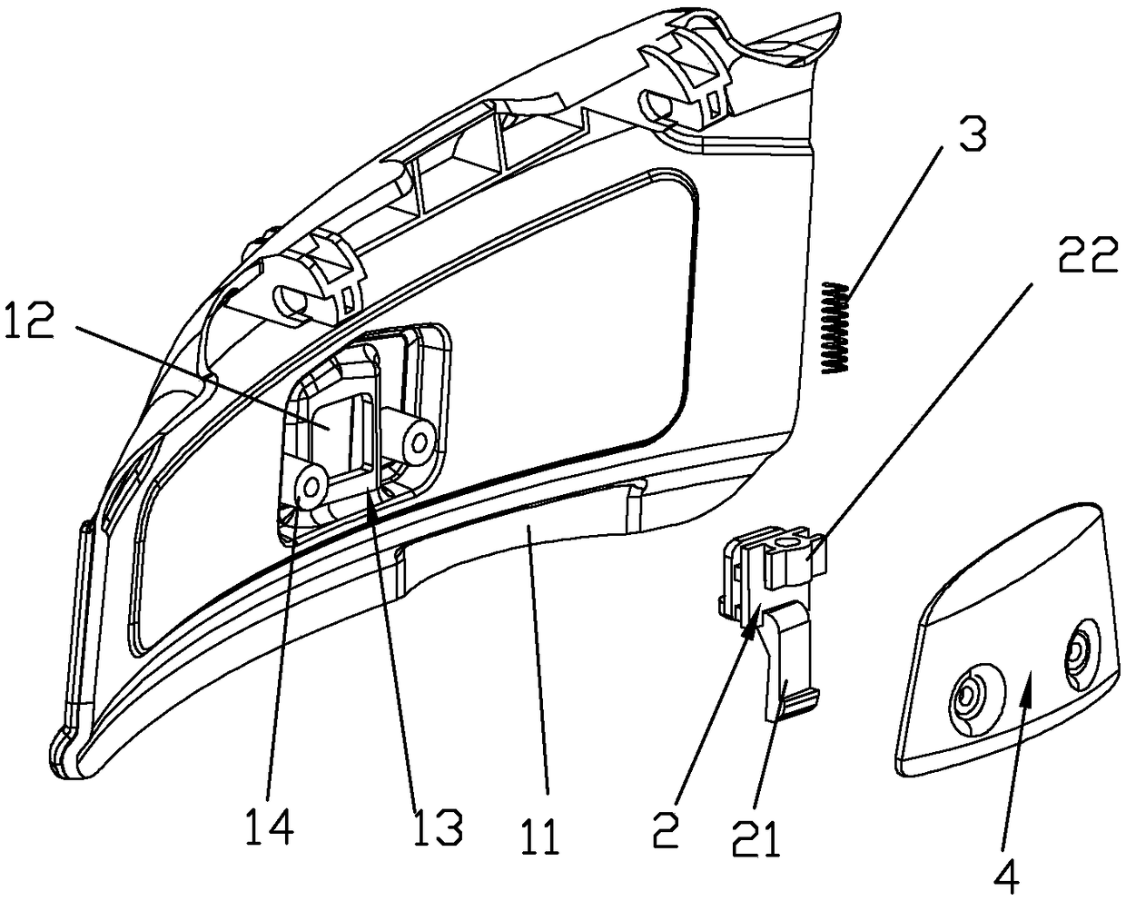 Mower lateral discharging cover