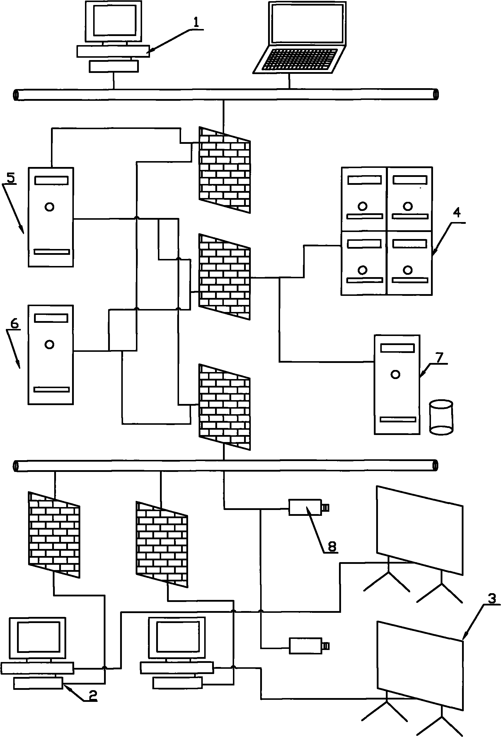 Remote information issuing and monitoring system based on wide area network and control method thereof