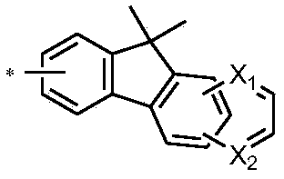 Organic light-emitting device