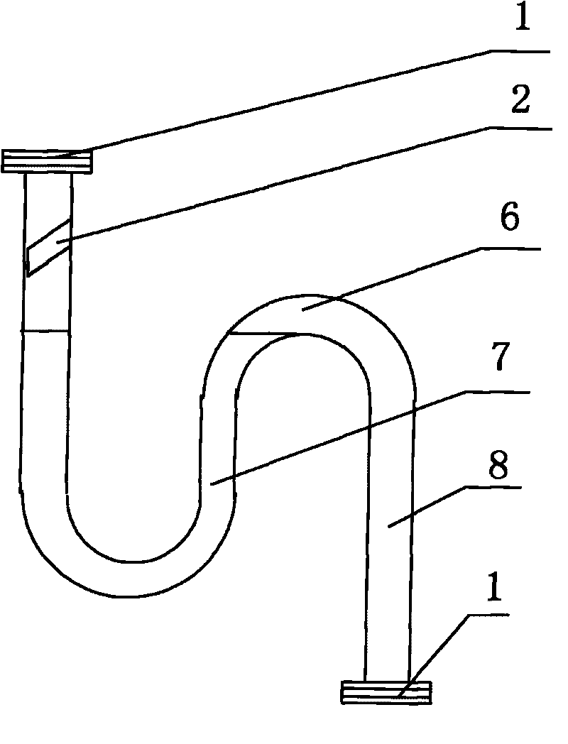 U-shaped water seal with one-way valve