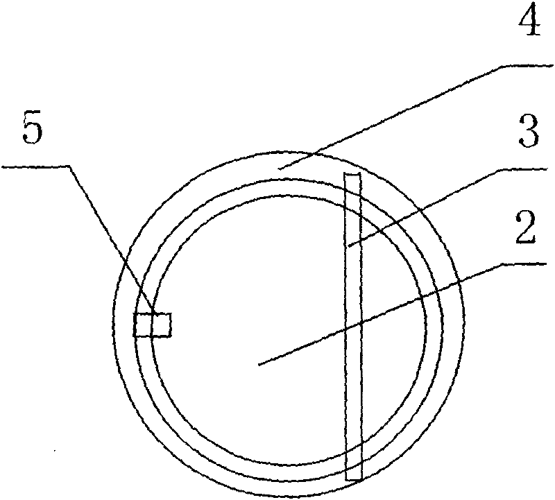 U-shaped water seal with one-way valve