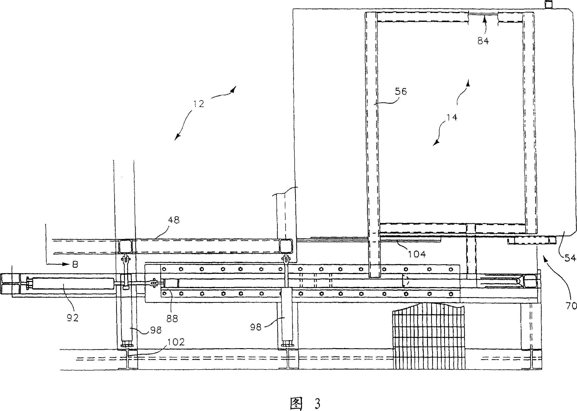 Method and apparatus for coal coking