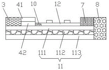 Test strip for detecting gosling plague virus antibody