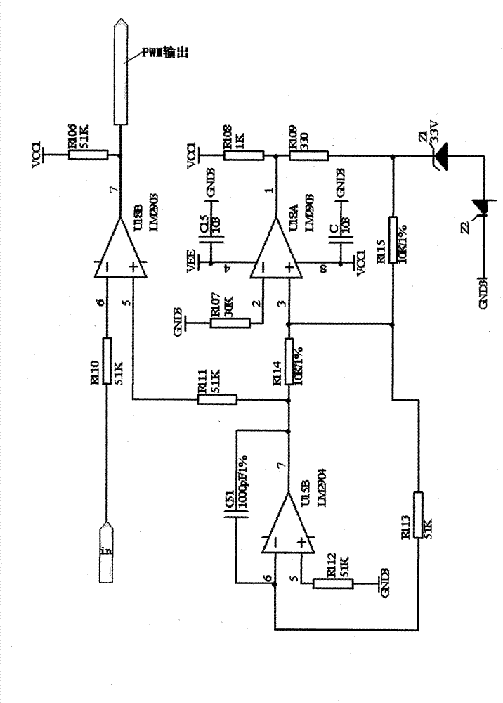 Control system of electric execution mechanism