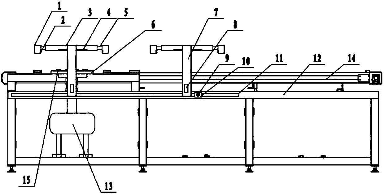 Corrugated board dividing machine and using method thereof