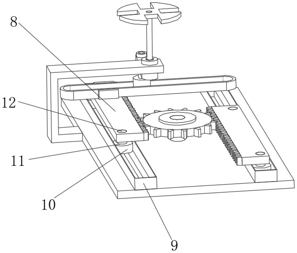 Electrified mounting and dismounting device for magnetic bird repeller