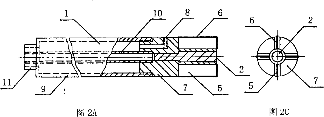 Method and equipment for setting rotary-jet steel strand ground anchor