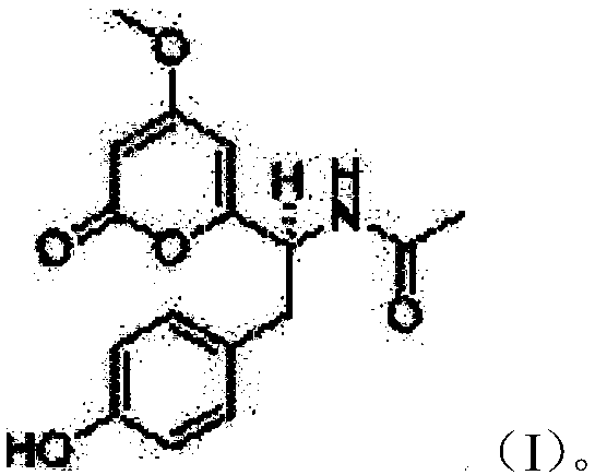 A kind of α-pyrone derivative and its preparation method and application
