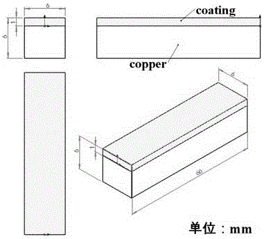 Titanium nitride/copper-titanium intermetallic compound reinforced coating for surface of red copper