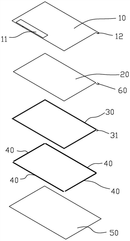 Double-sided adhesive film of vehicle-mounted display screen and preparation method