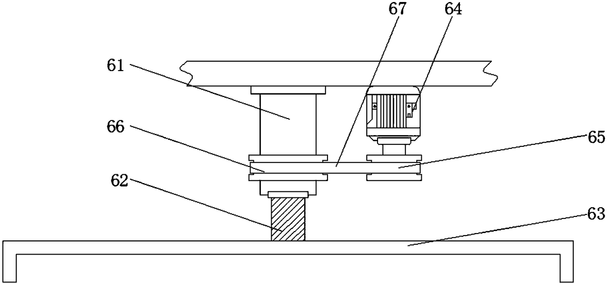 Electrical cabinet