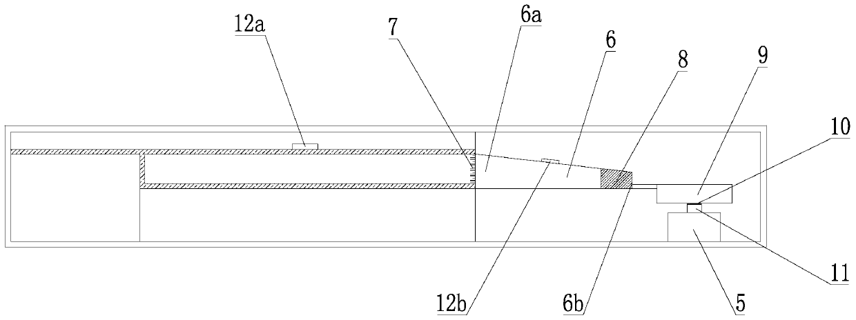 Intelligent insulin injection device with refrigeration function