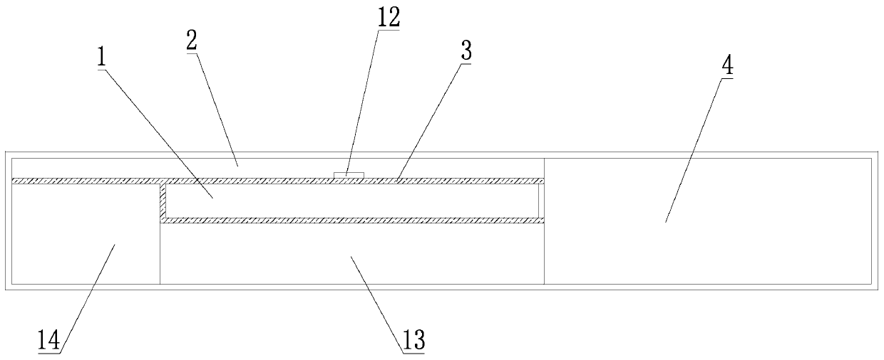 Intelligent insulin injection device with refrigeration function