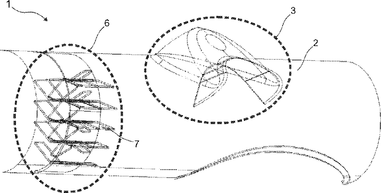 Mixer system