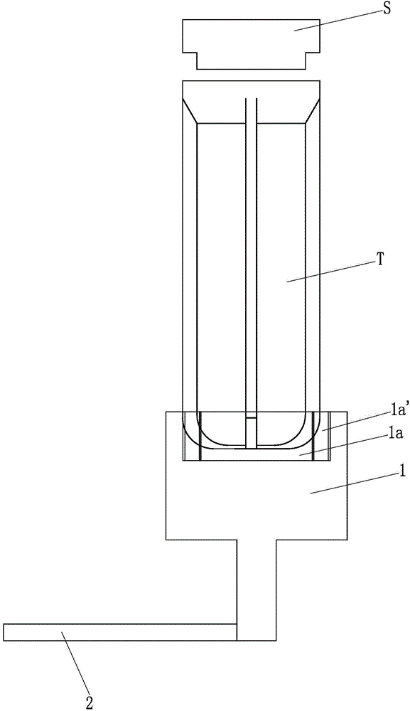 Filter element cartridge locking method