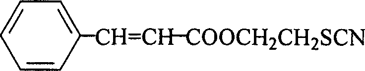 (2'-thiocyano) ethyl cinnamate compound and its preparing method and use