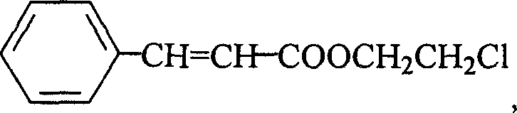 (2'-thiocyano) ethyl cinnamate compound and its preparing method and use