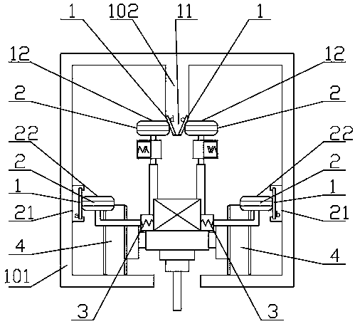 Power supplying and taking system of rail vehicle