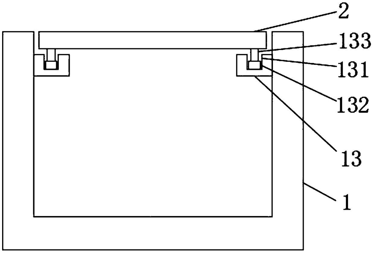 A mounting box for a giant screen projection device