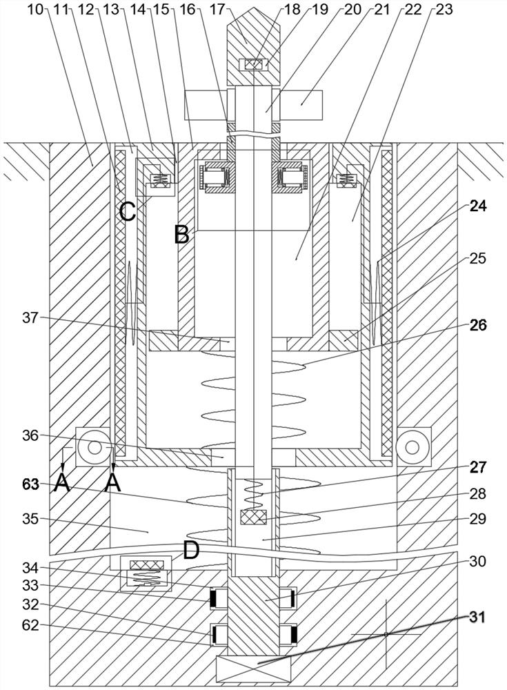 Lightning rod fracture device with fracture protection