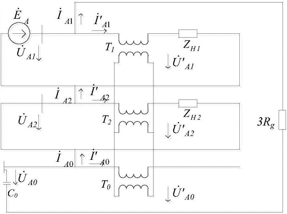 Diagnosis method for single-phase line breakage grounding complex fault type of power distribution network based on zero sequence voltage