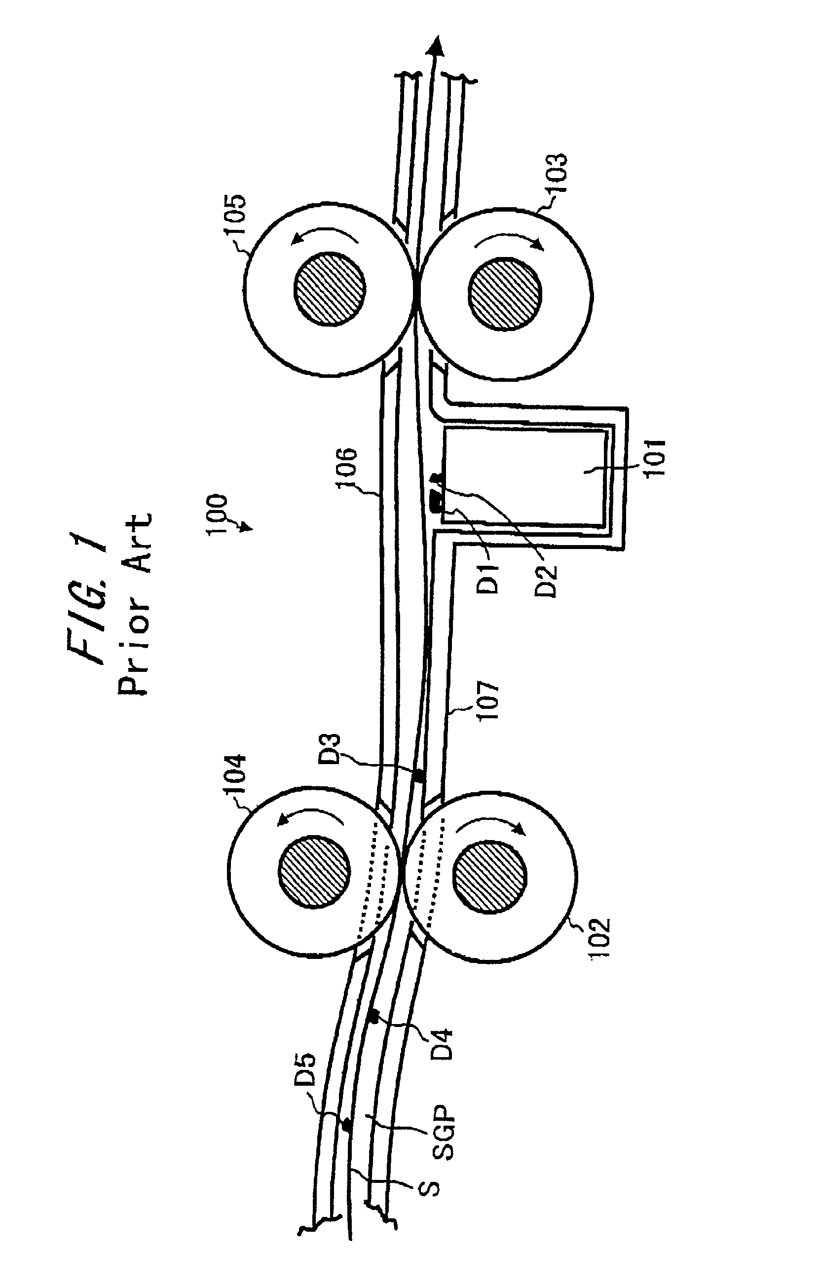 Image reading apparatus and an image processing system having a dirt trapping device