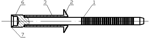 Punching and cutting rivet