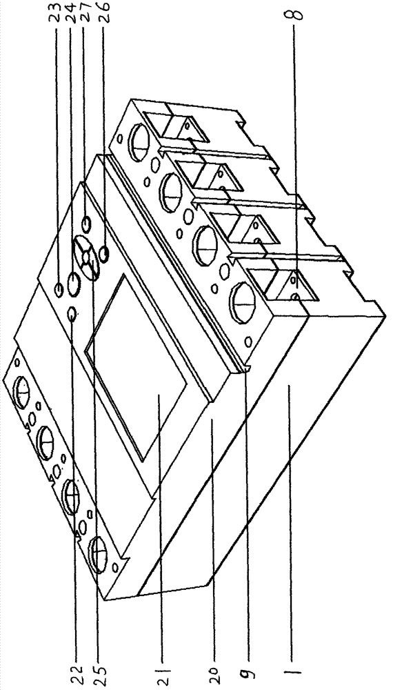 Low-voltage intelligent circuit breaker with plastic shell