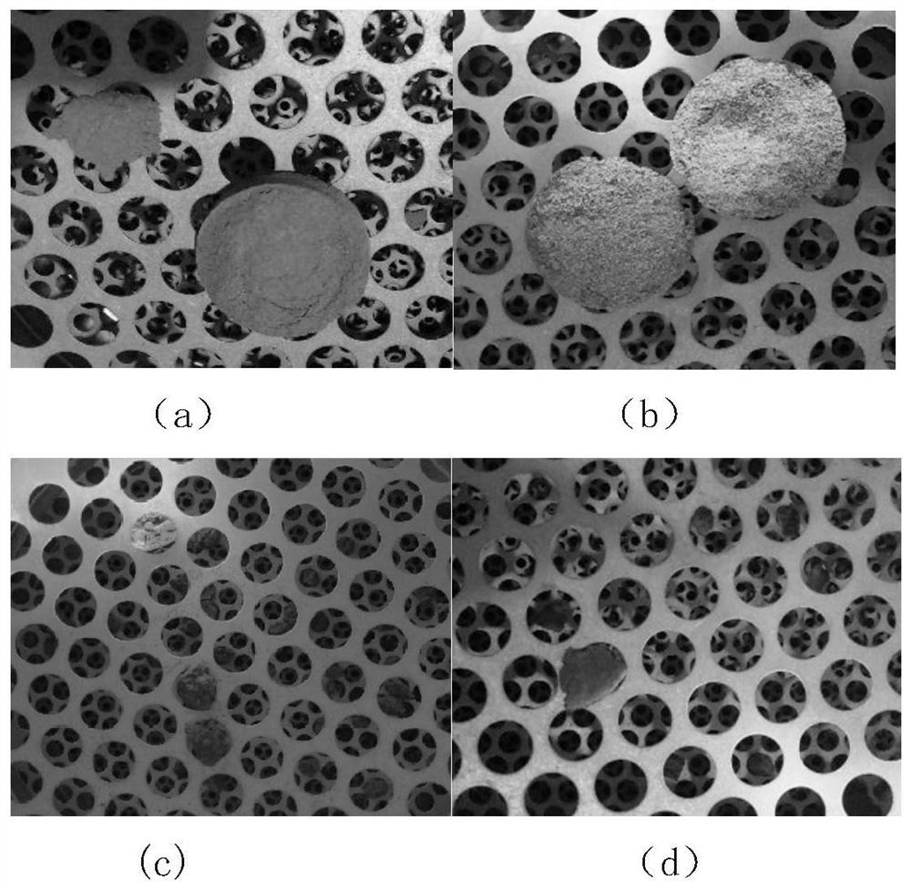 A description method of disintegration characteristics based on field state of soft rock