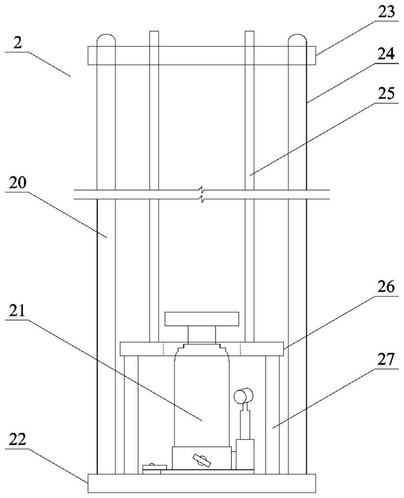 Combined multi-connected sample preparation instrument of remolded soil cutting ring sample and sample preparation method