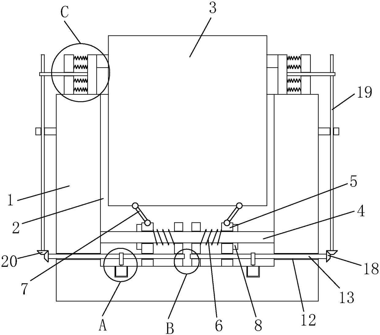 Computer case