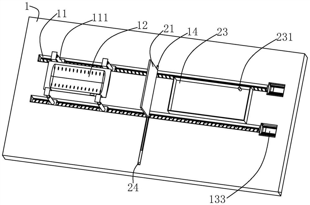 Cancer postoperative wound repair and body rehabilitation ultrasonic physiotherapy equipment and control system