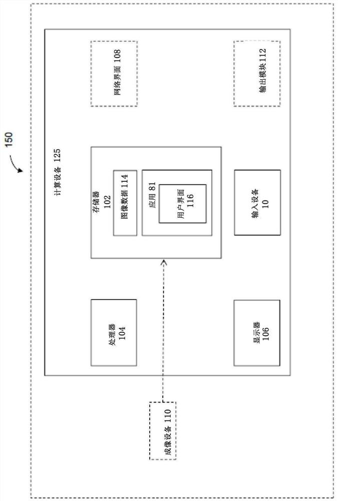 Systems and methods for image-guided navigation of percutaneously inserted devices