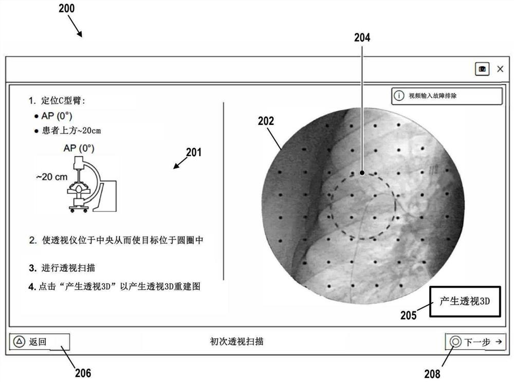 Systems and methods for image-guided navigation of percutaneously inserted devices