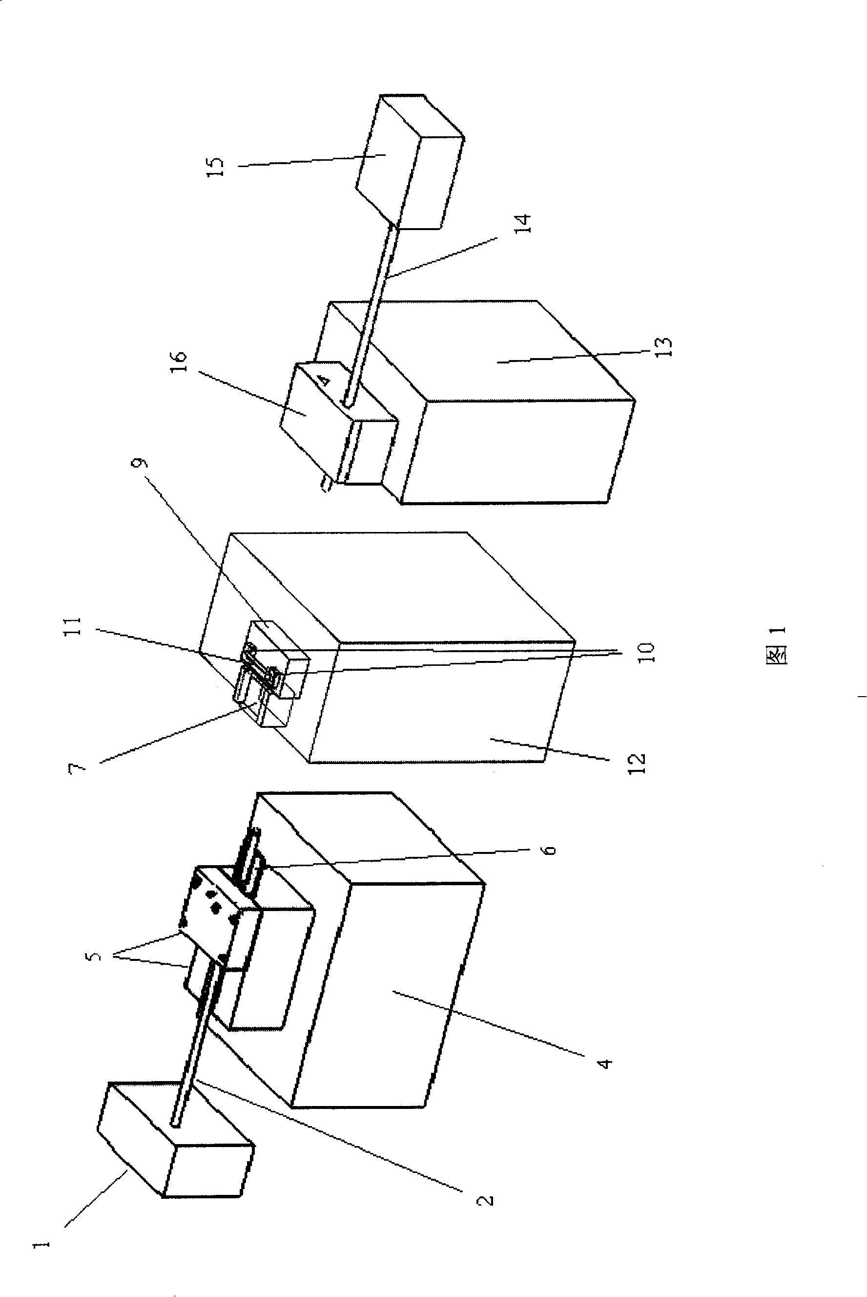 Active aligning-fixing device and method for single-mode lens fiber and plate ridge-type waveguide